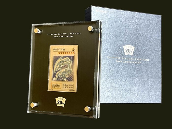 状態A-〕純銀製『青眼の白龍(20thANNIVERSARYSILVEREDITION)』(証明書