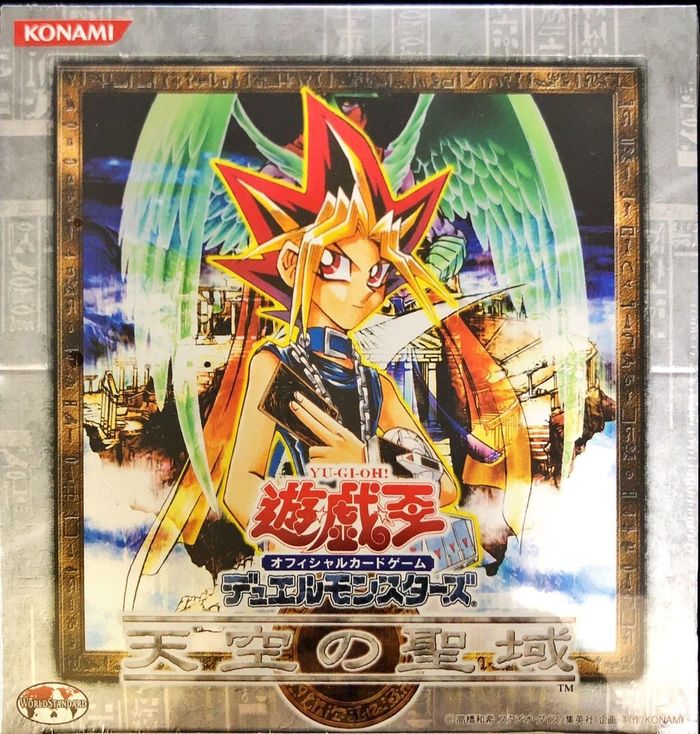 状態B〕天空の聖域(未開封BOX)【-】{-}《その他》