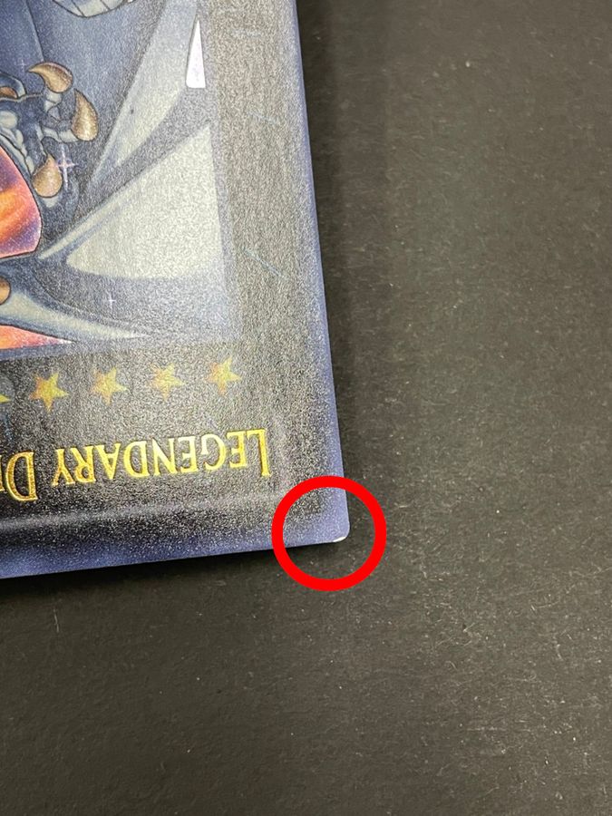 伝説の白き龍/LegendaryDragonofWhite＆伝説の闇の魔導師