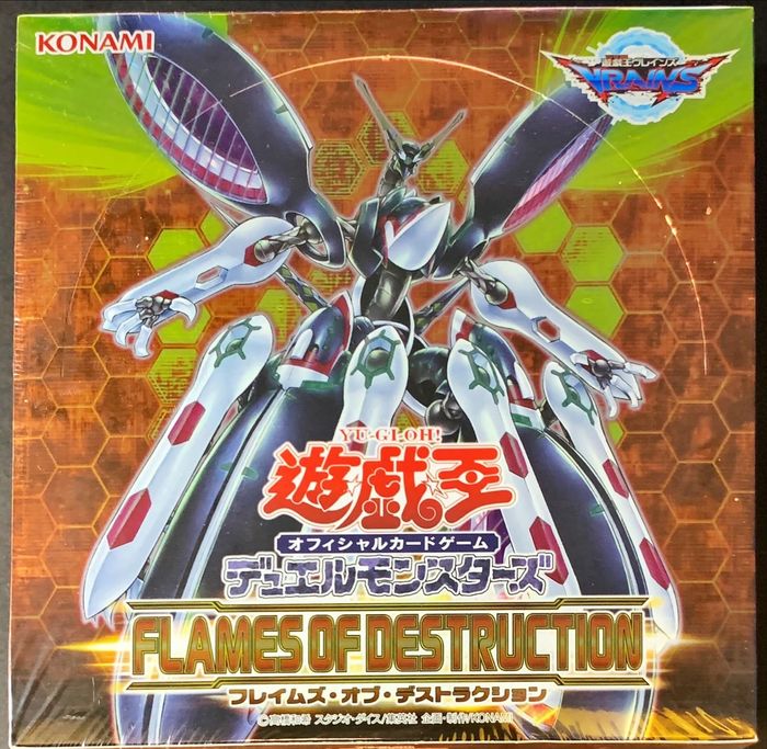 状態A-〕FLAMESOFDESTRUCTION【-】{-}《未開封BOX》