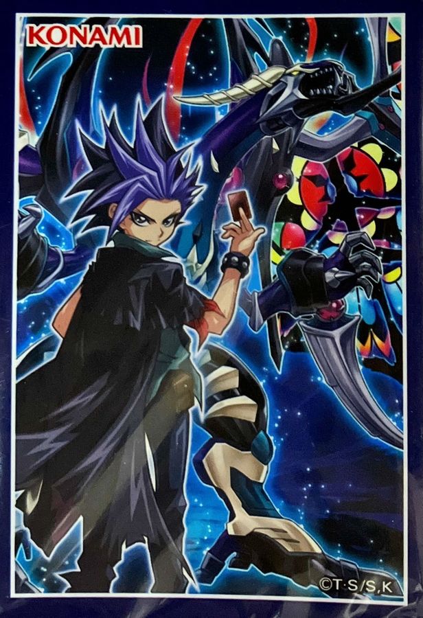 スリーブ『ユート＆ダークレクイエムエクシーズドラゴン』20枚入り