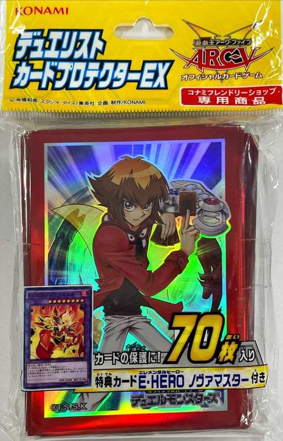 遊戯王 スリーブ GX 十代 赤 絶版 プロテクター 43枚 希少 遊戯王 遊城