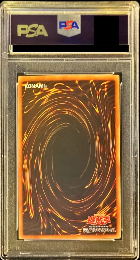 PSA10鑑定済〕青眼の白龍【ホログラフィックパラレル】{20AP-JP000