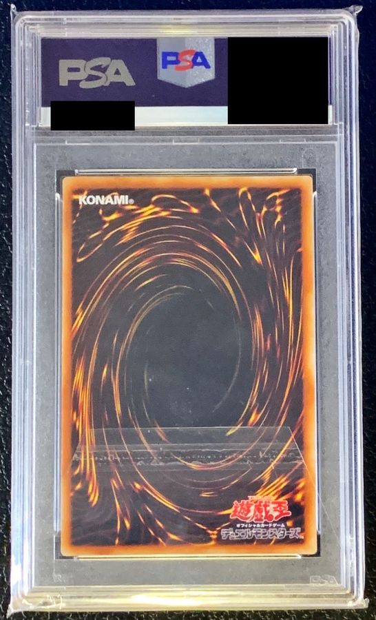 PSA8鑑定済〕☆アジア☆万物創世龍【10000シークレット】{アジアIGAS