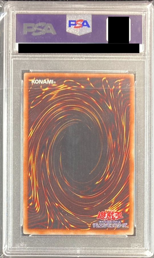 PSA9鑑定済〕幻想の見習い魔導師【20thシークレット】{20CP-JPF02