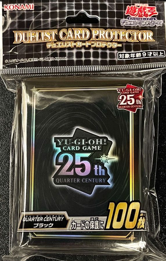 状態A-〕スリーブ『QUARTERCENTURYブラック』100枚入り