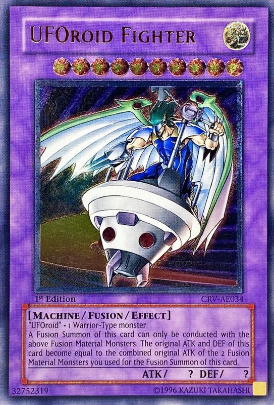 状態B〕☆旧アジア☆ユーフォロイドファイター【レリーフ】{CRV-AE034