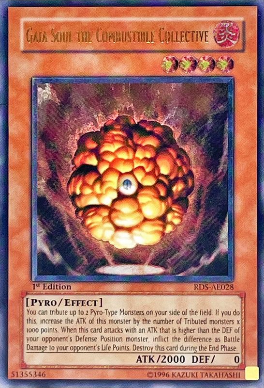 状態A-〕☆旧アジア☆爆炎集合体ガイヤソウル【レリーフ】{RDS-AE028