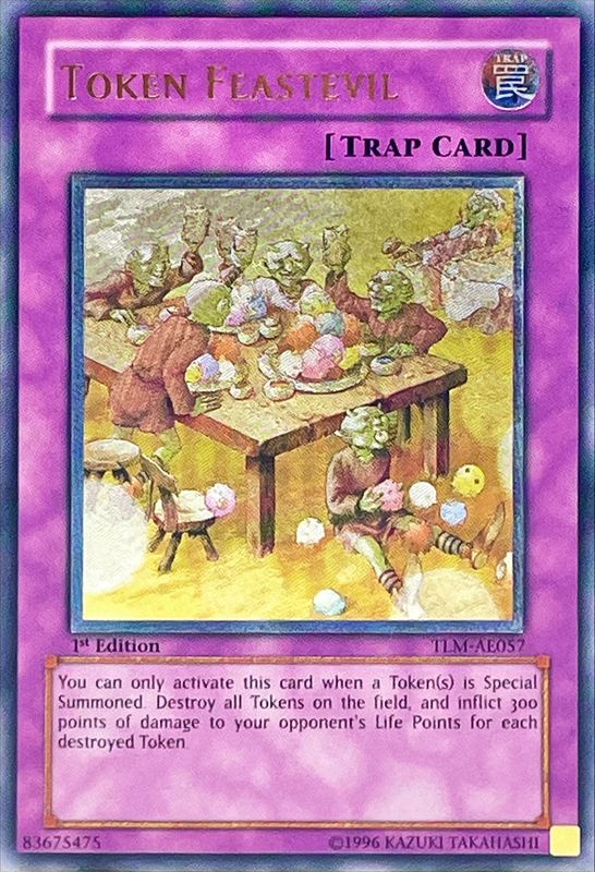 ☆旧アジア☆トークン謝肉祭【レリーフ】{TLM-AE057}《コレクター向け》