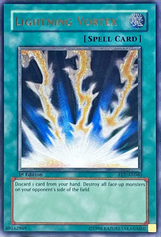 ☆旧アジア☆ライトニングボルテックス【レリーフ】{FET-AE040