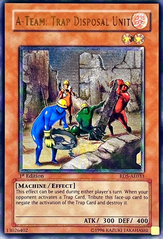 ☆旧アジア☆トラップ処理班Aチーム【レリーフ】{RDS-AE033