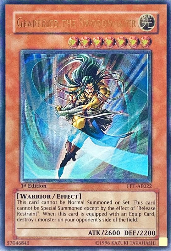 状態A-〕☆旧アジア☆剣聖ネイキッドギアフリード【レリーフ】{FET