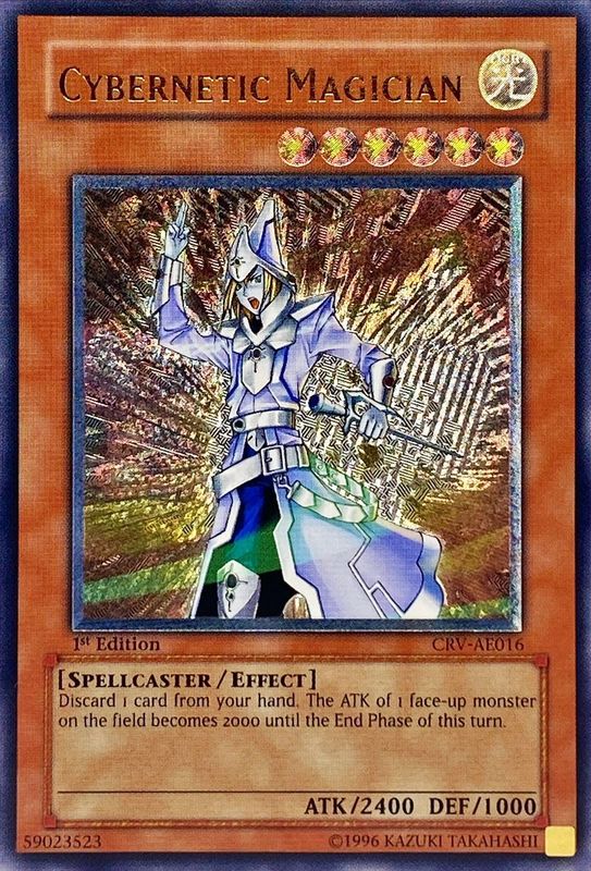 ☆旧アジア☆サイバネティックマジシャン【レリーフ】{CRV-AE016