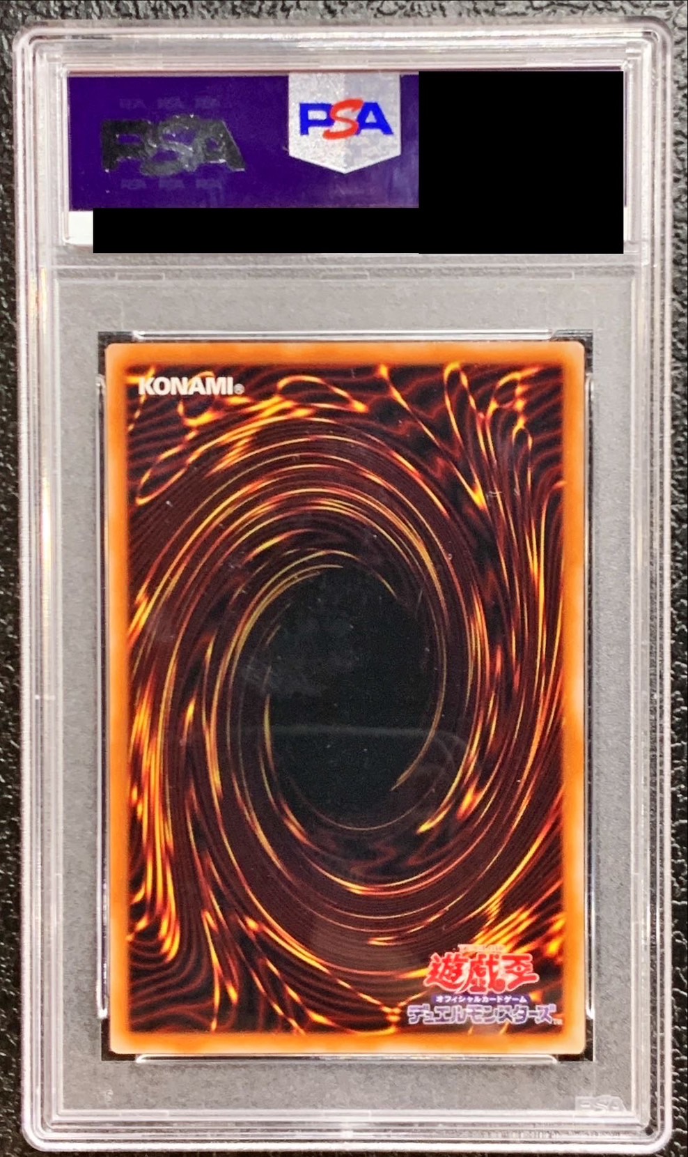 PSA10鑑定済〕(新)閃刀姫シズク【プリズマティックシークレット】{SLF1