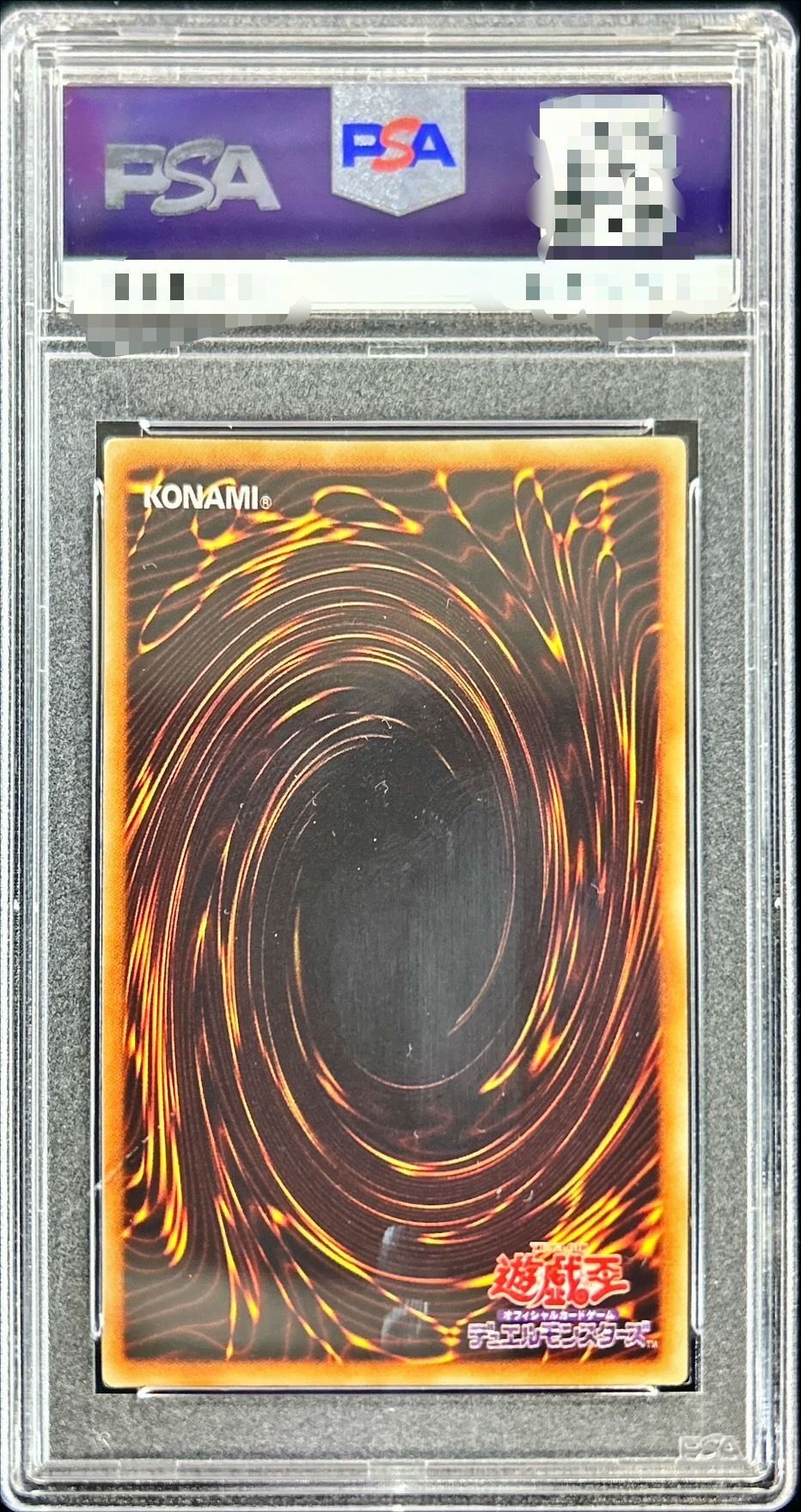 PSA9鑑定済〕ブラックローズドラゴン【レリーフ】{CSOC-JP039}《シンクロ》