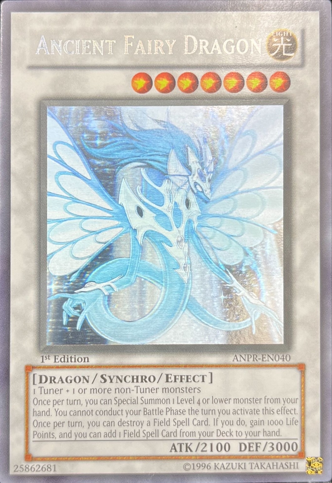 状態B〕☆英語版☆エンシェントフェアリードラゴン【ホログラフィック