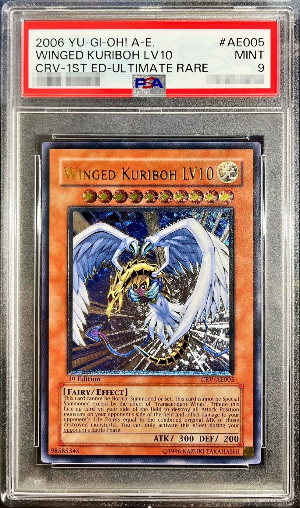 PSA9鑑定済〕☆旧アジア☆ハネクリボーLV10【レリーフ】{CRV-AE005