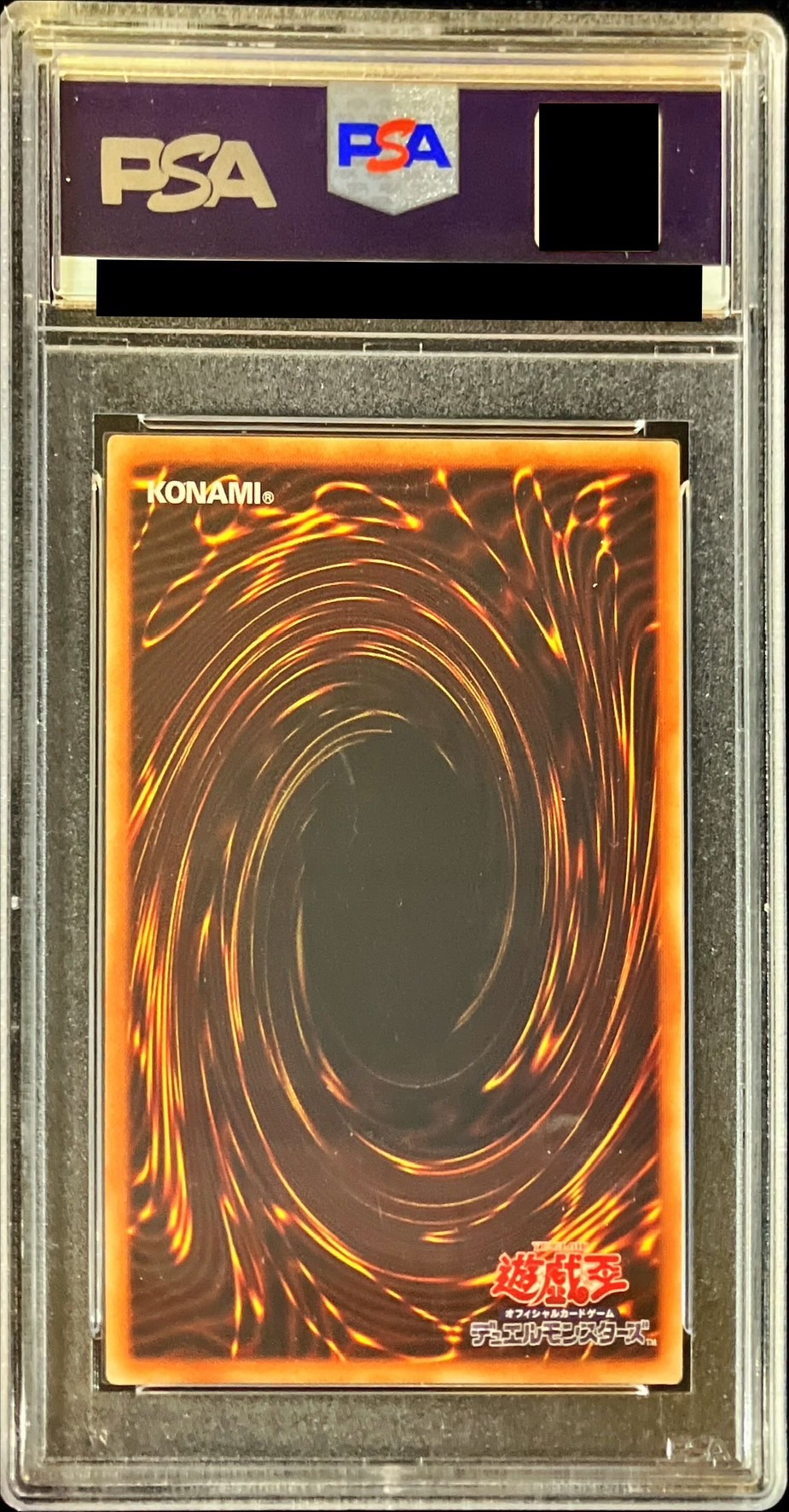 PSA10鑑定済〕憑依装着ライナ【プリズマテックシークレット】{PAC1