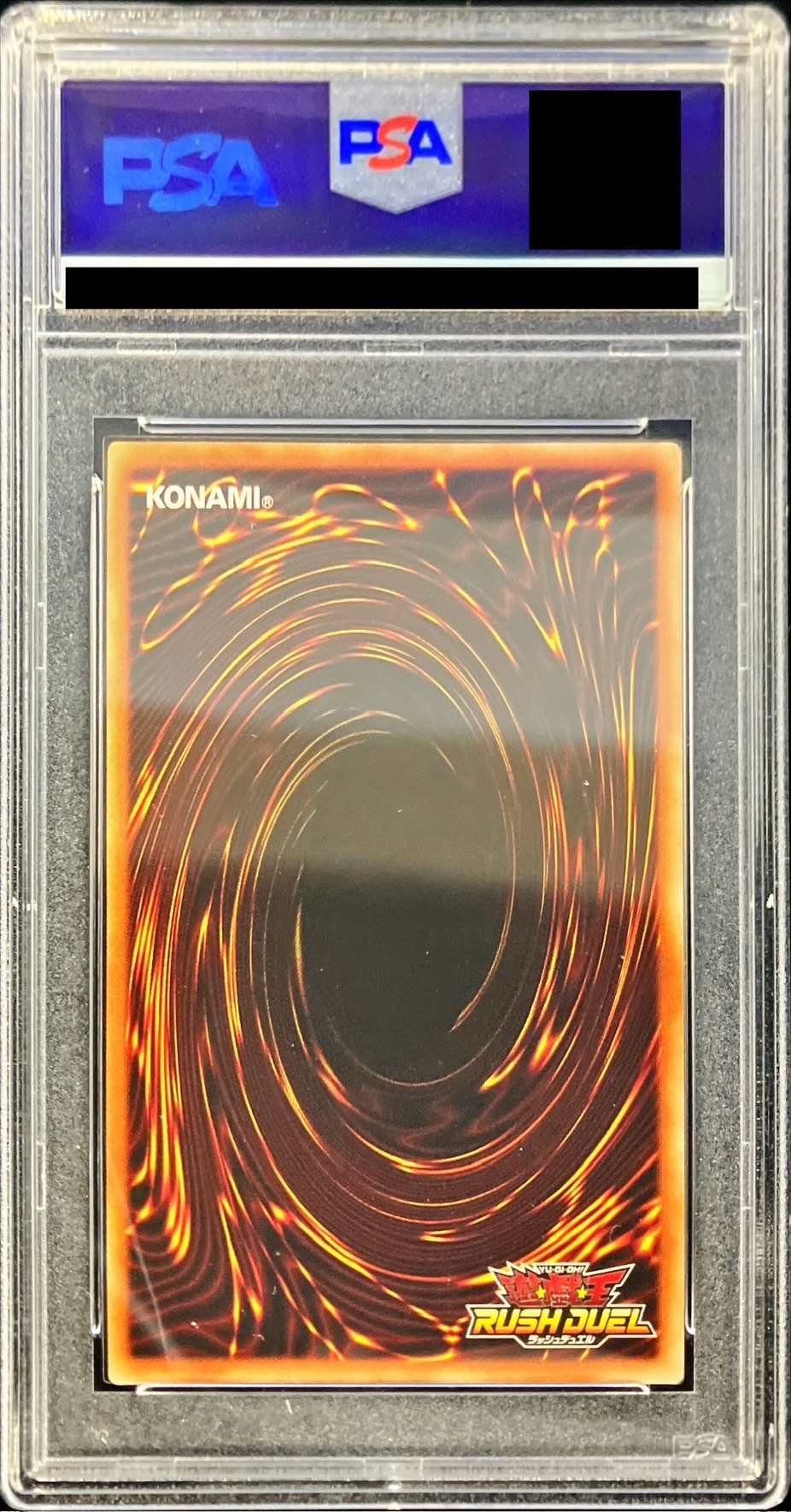 PSA10鑑定済〕ブラックマジシャン(当選通知書付き)【ラッシュレア