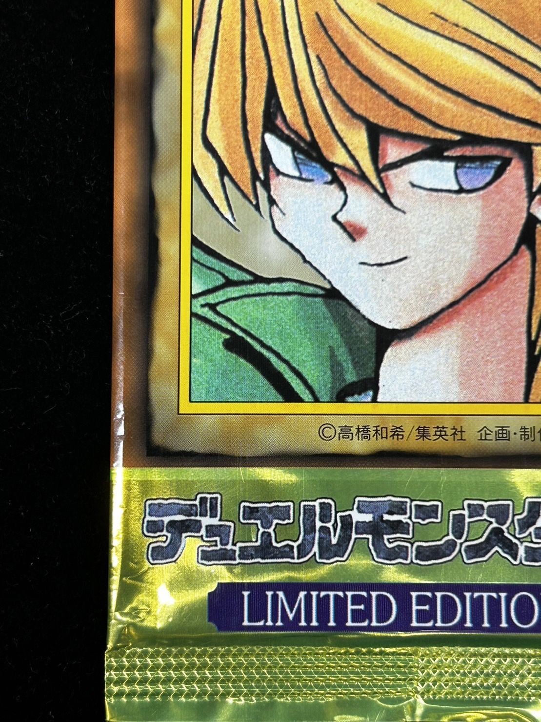 LIMITED EDITION1 3種セット【-】{-}《その他》