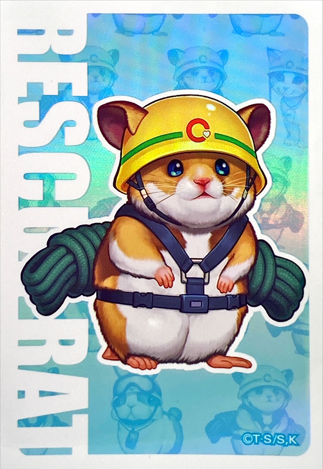 状態A-〕スリーブ『レスキューラット』5枚入り【-】{-}《スリーブ》