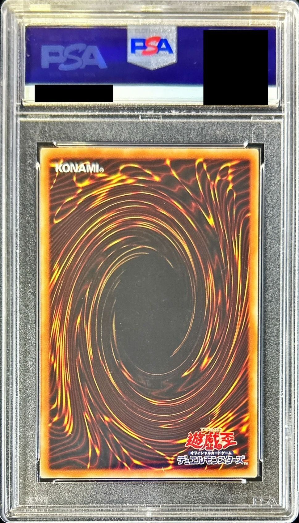 PSA9鑑定済〕万物創世龍【10000シークレット】{IGAS-JP000}《モンスター》