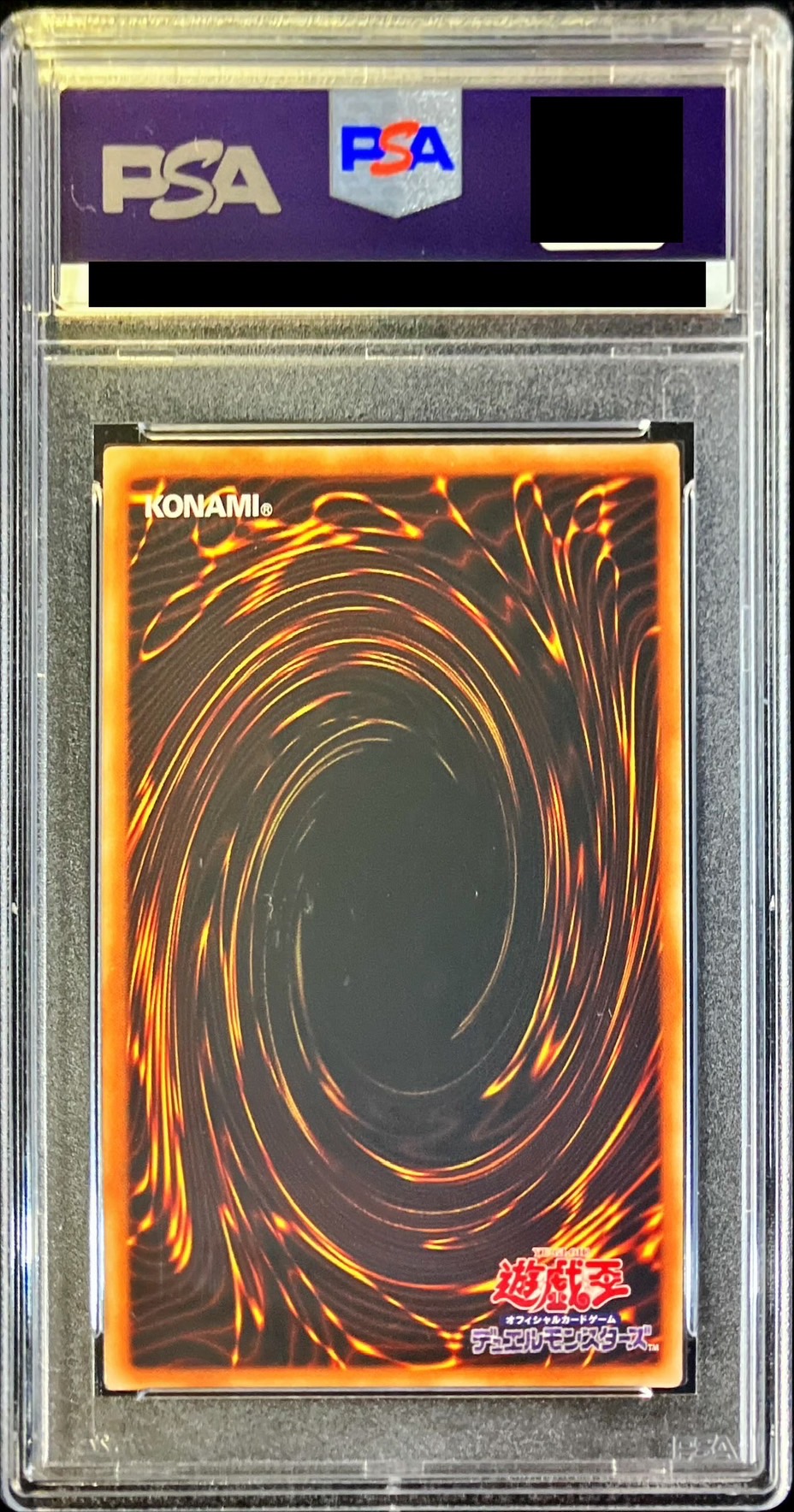 PSA10鑑定済〕☆アジア☆[新]EvilTwinリィラ(2人/眼鏡無)【プリズマ