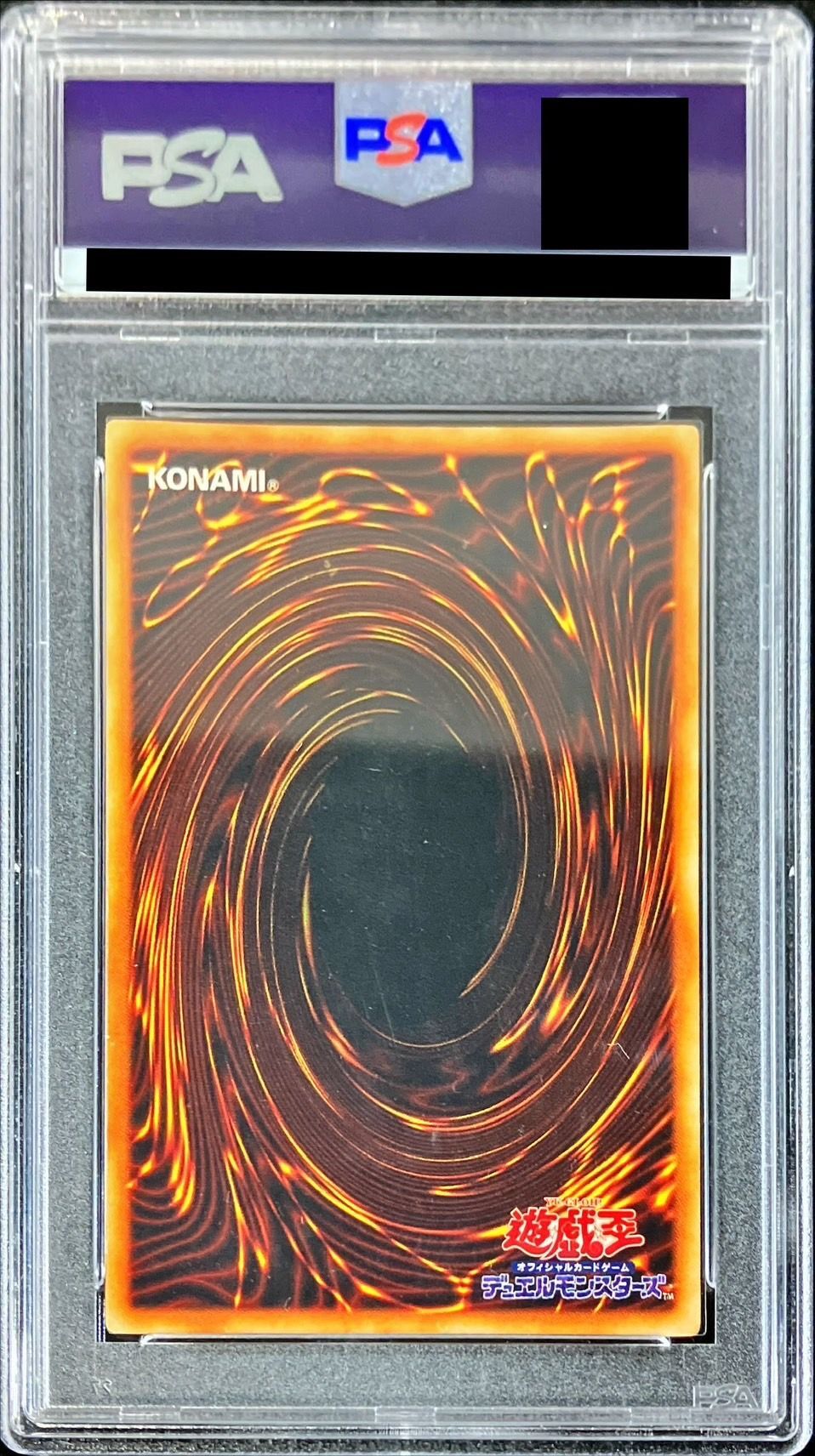 PSA6鑑定済〕ブラックマジシャン(初期)【ウルトラ】{Vol.1}《モンスター》