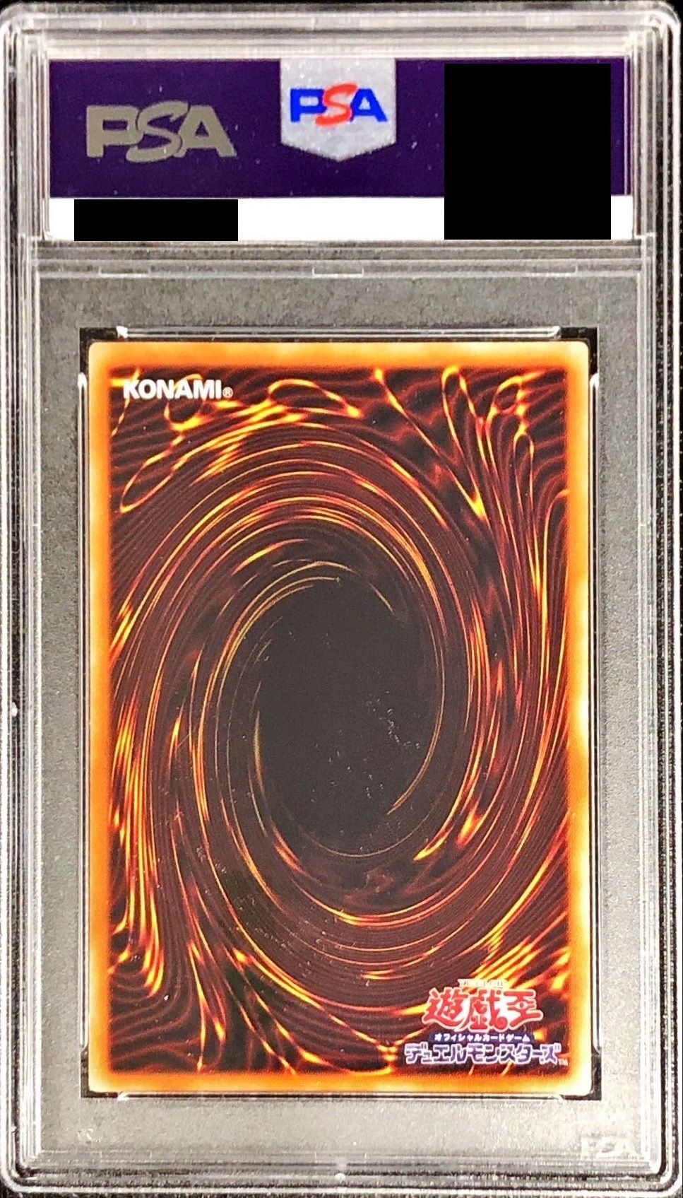 PSA10鑑定済〕憑依覚醒【シークレット】{19YJ-JPT02}《魔法》