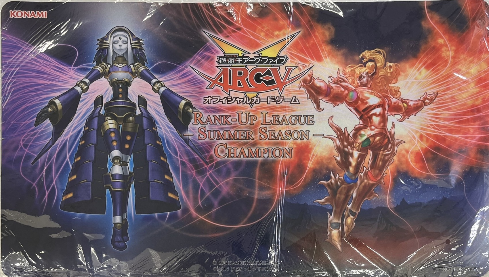 プレイマット『エルシャドールネフィリム＆エルシャドールエグリスタ