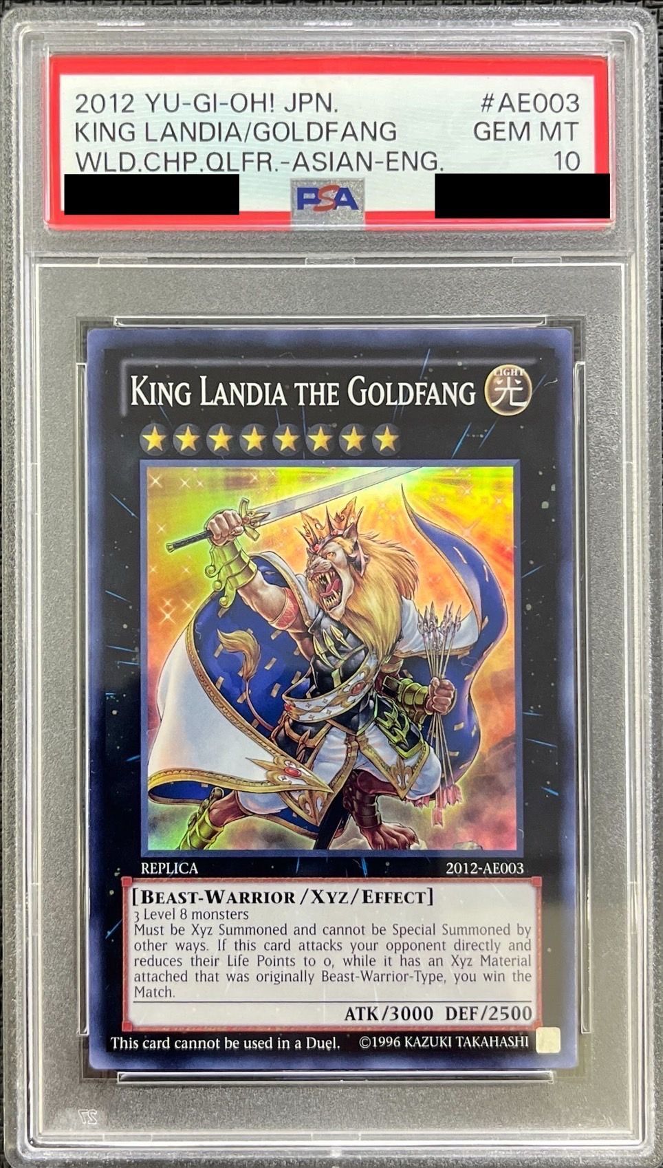 PSA10鑑定済〕金牙の王ランディア/King Landia the Goldfang【スーパー