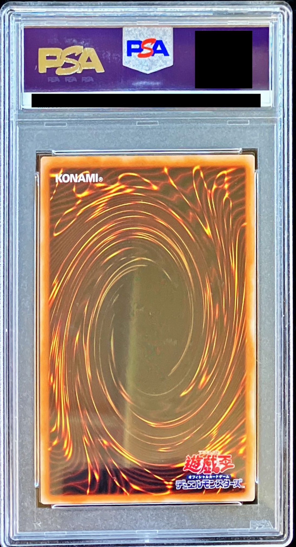 PSA10鑑定済〕(新)閃刀姫レイ【シークレット】{23PP-JP020}《モンスター》