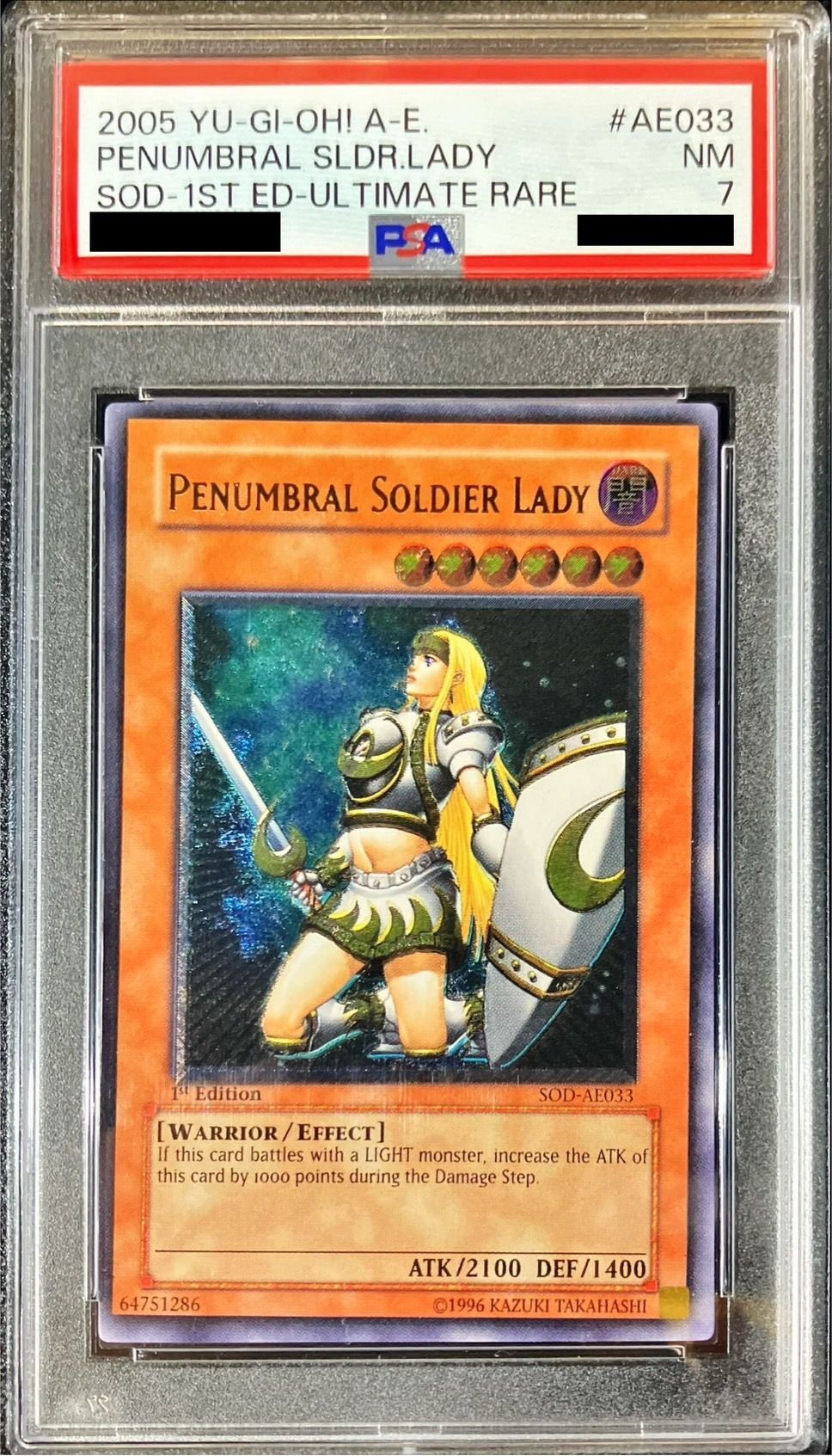 PSA7鑑定済〕☆旧アジア☆月の女戦士【レリーフ】{SOD-AE033