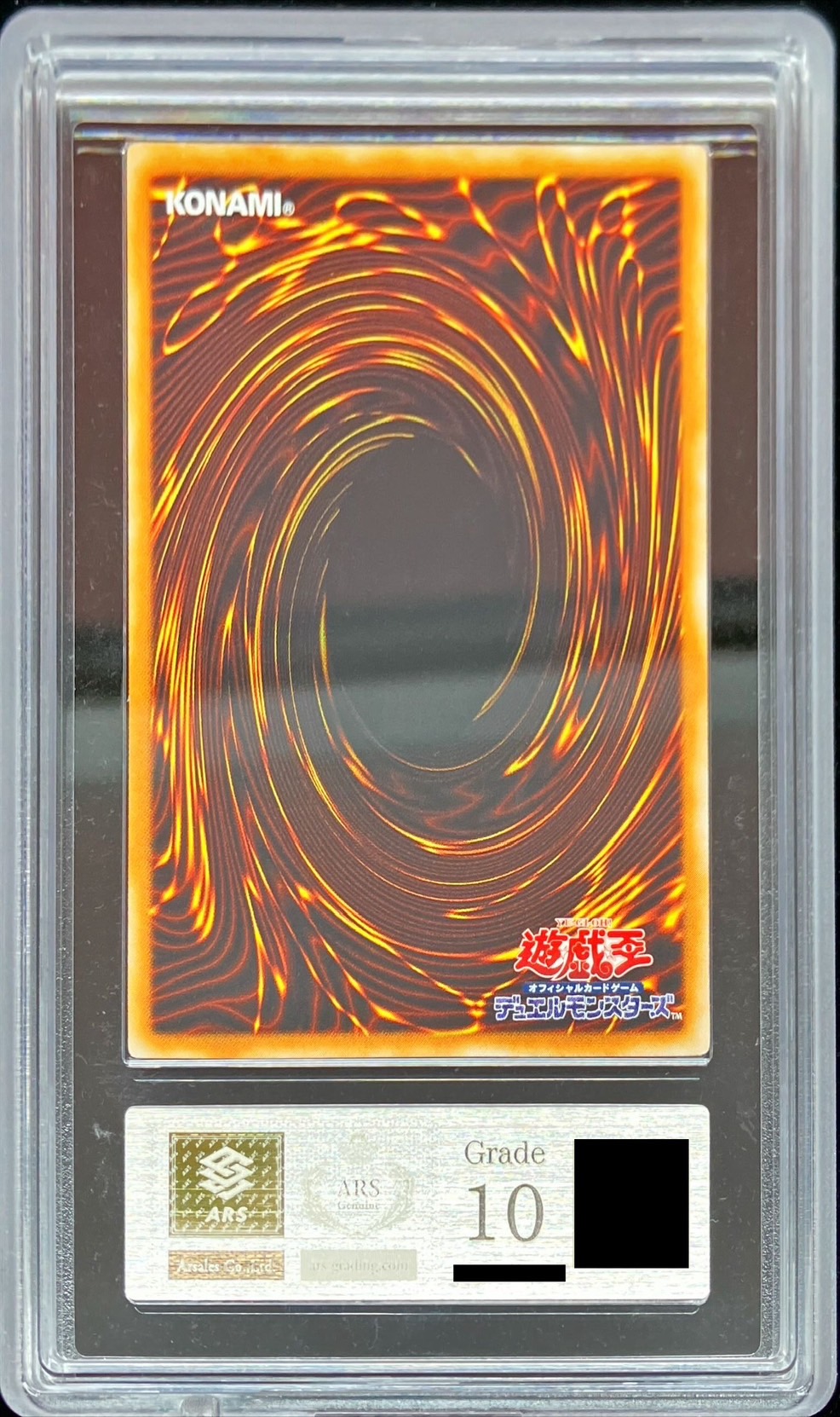 ARS10鑑定済〕EHEROフレイムウィングマン【レリーフ】{TLM-JP035}《融合》