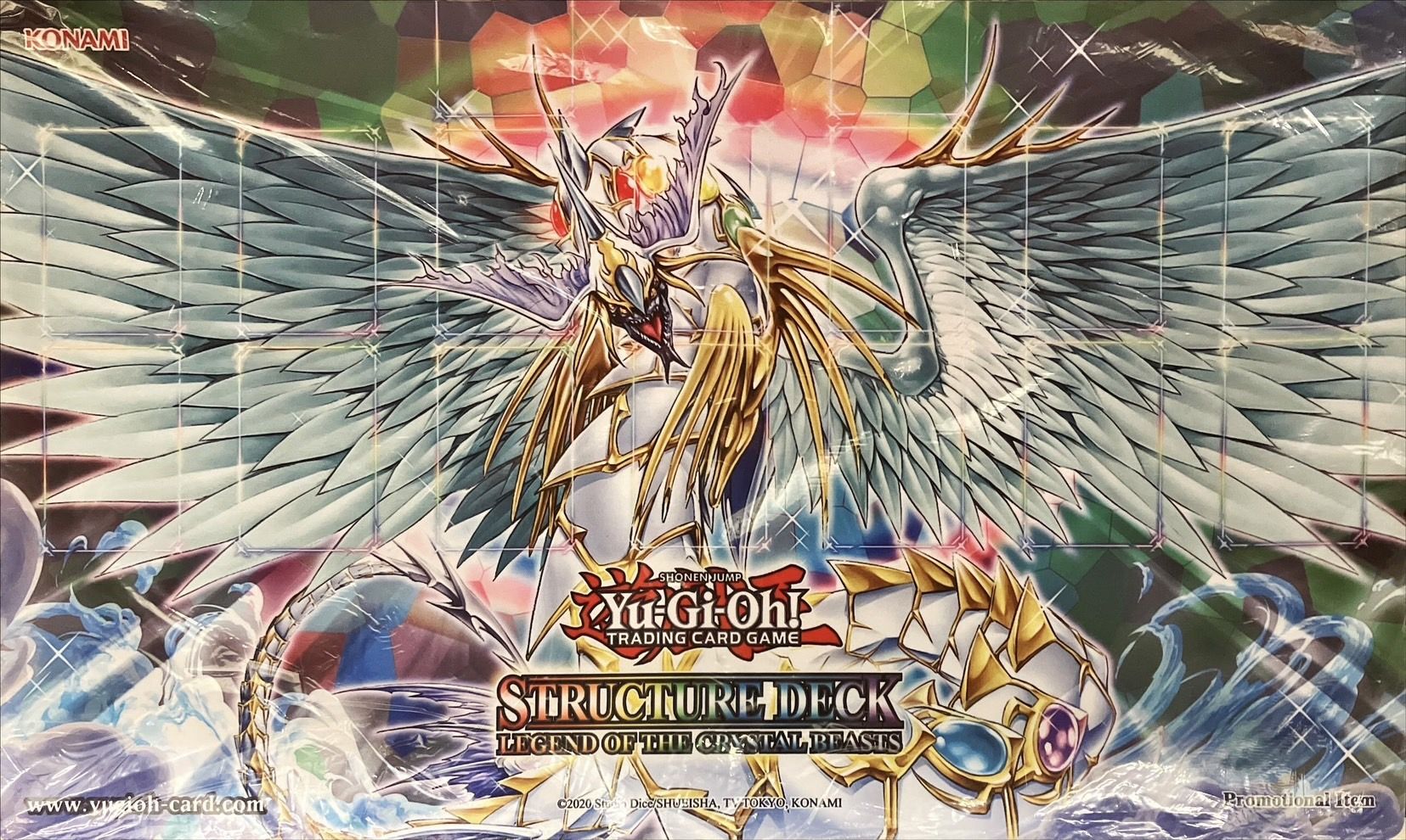 プレイマット『究極宝玉神レインボードラゴンオーバードライブ(宝玉の