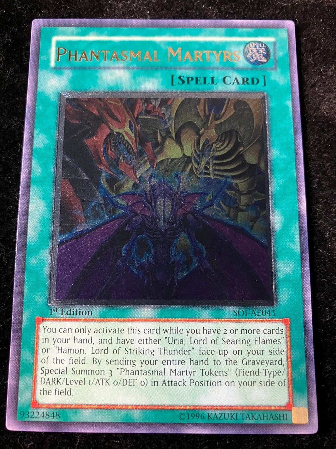 状態A-〕☆旧アジア☆幻魔の殉教者【レリーフ】{SOI-AE041