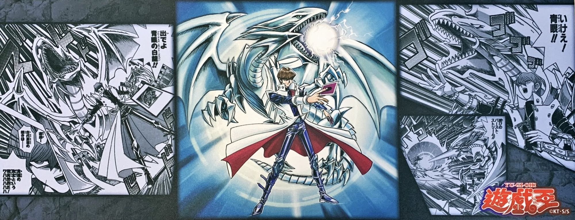 遊戯王 遊戯王 ニューロン ハーフプレイマット 初期デザイン プレイ