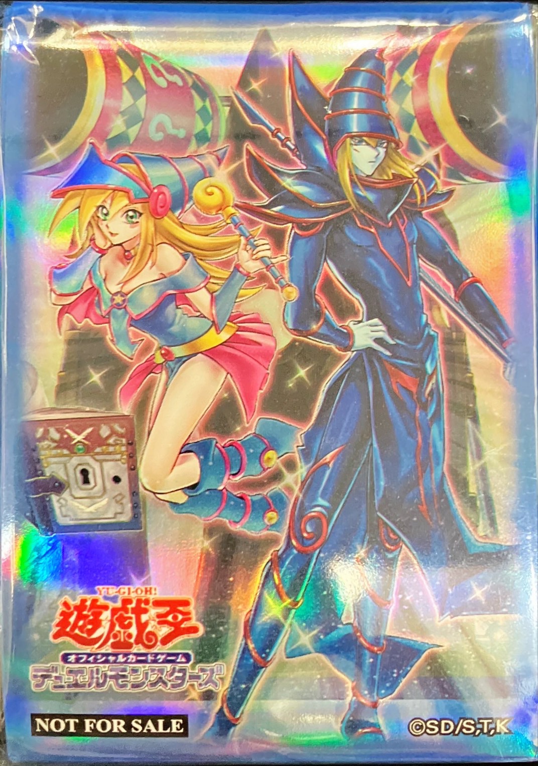 スリーブ『マジシャンズコンビネーション(台湾製)』70枚入り