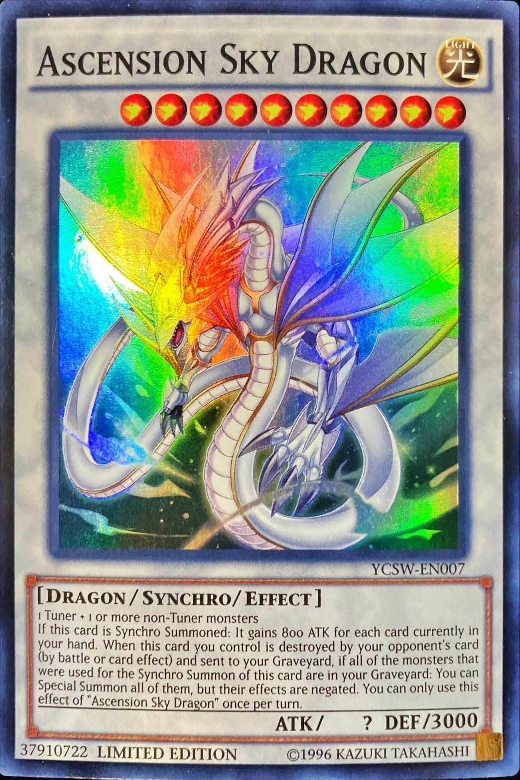 状態B〕天穹覇龍ドラゴアセンション/AscensionSkyDragon【スーパー