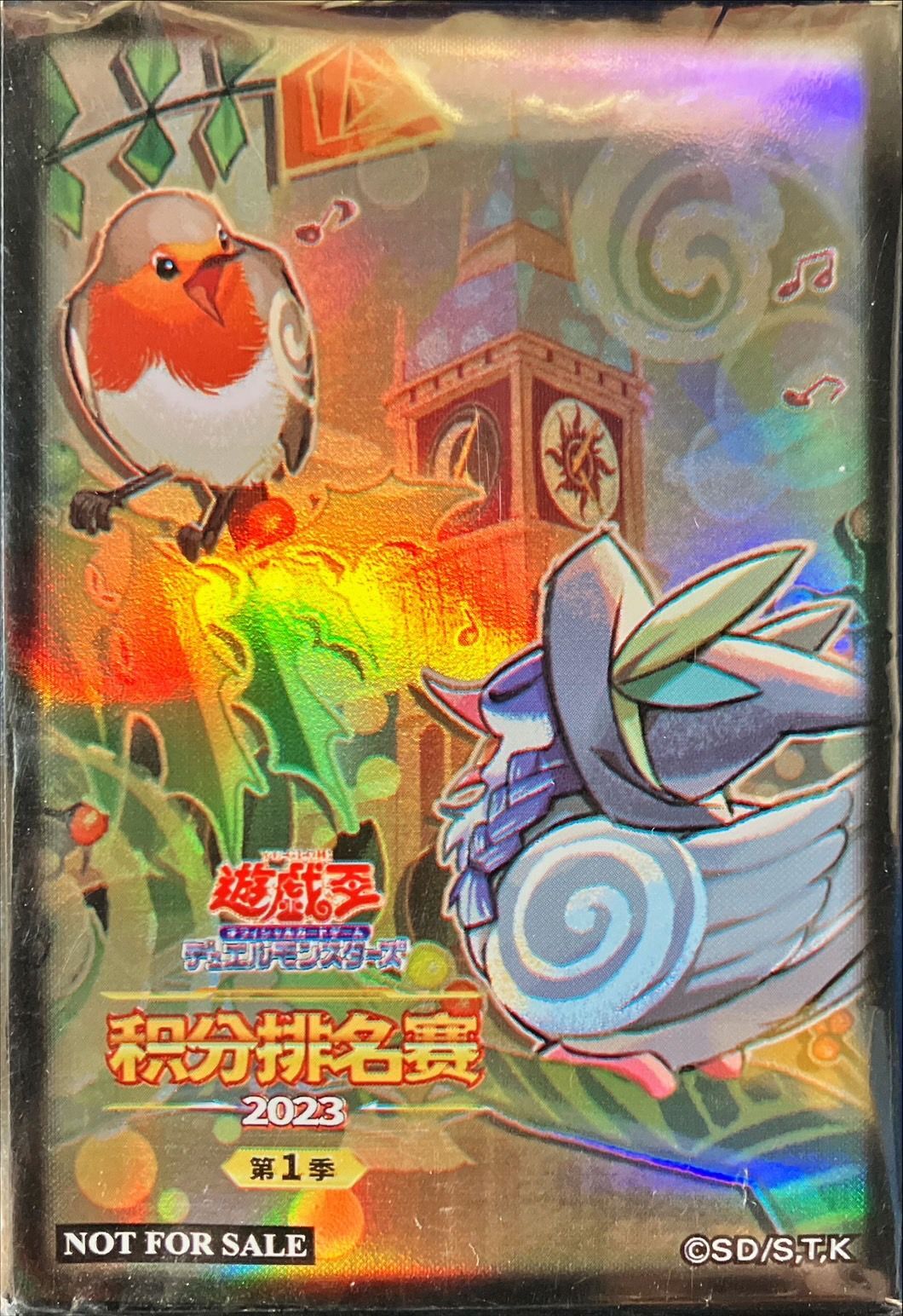 スリーブ『ふわんだりぃずろびーな』30枚入り【-】{-}《スリーブ》