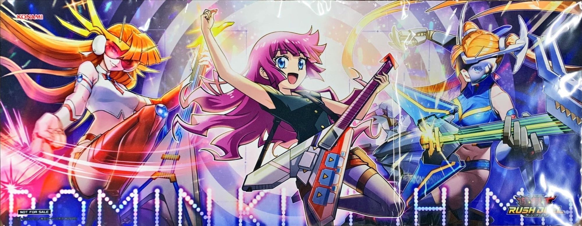 プレイマット『ロミン&彩光のプリマギターナ(遊戯王の日RD