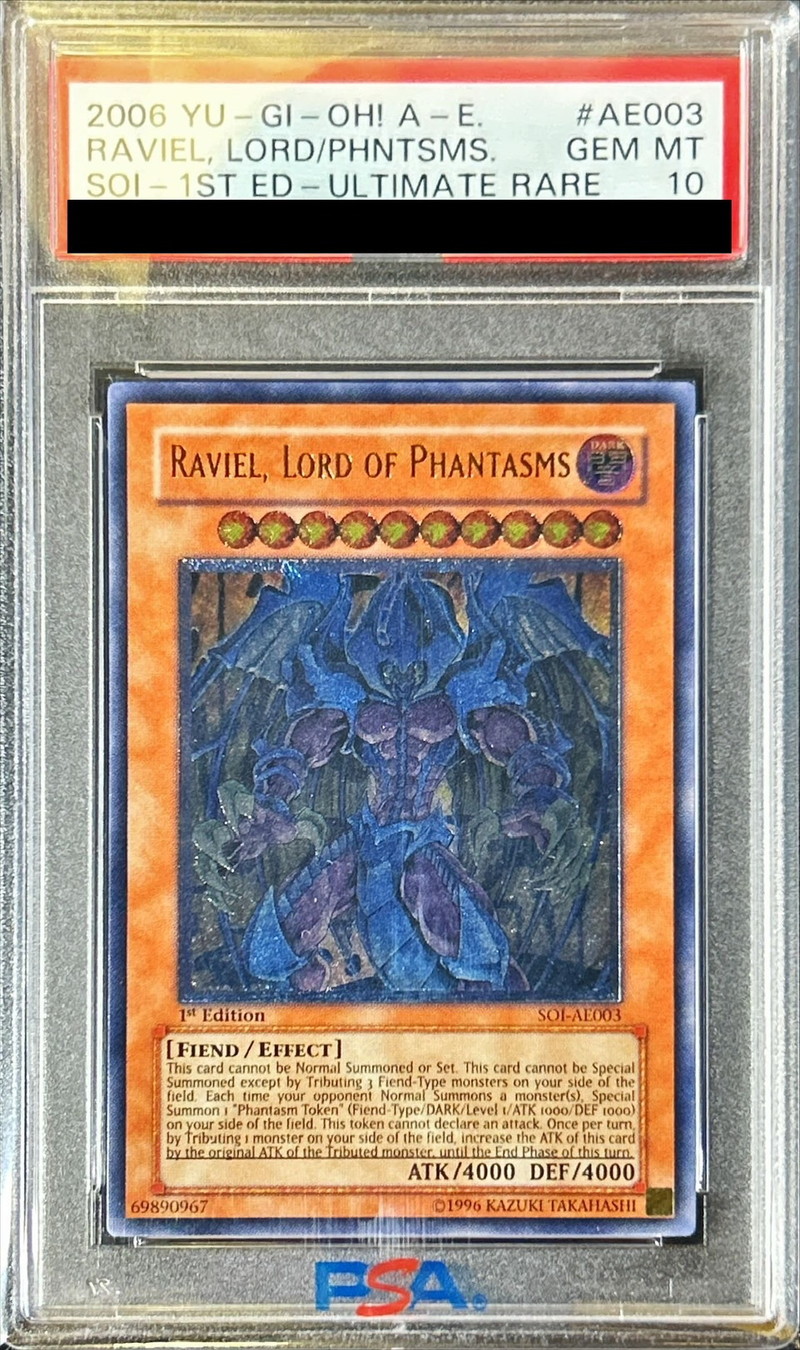 PSA10鑑定済〕☆旧アジア☆幻魔皇ラビエル【レリーフ】{SOI-AE003