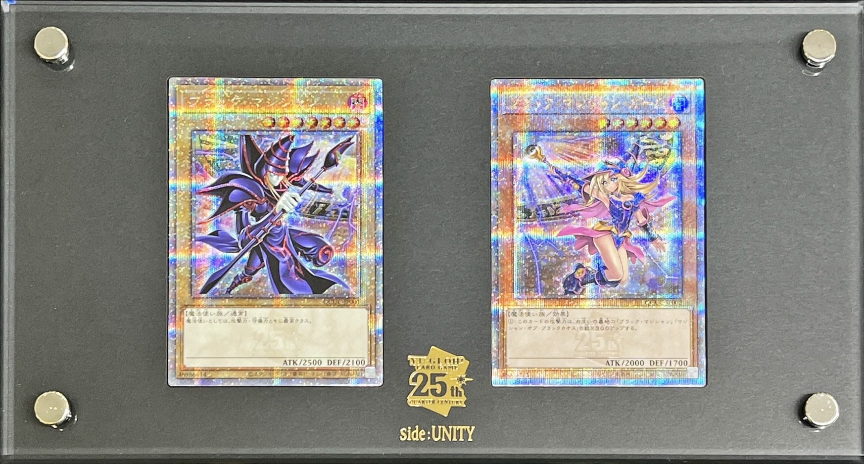 状態A-〕『トークンあり』side:UNITYスペシャルカードセット(ブラック