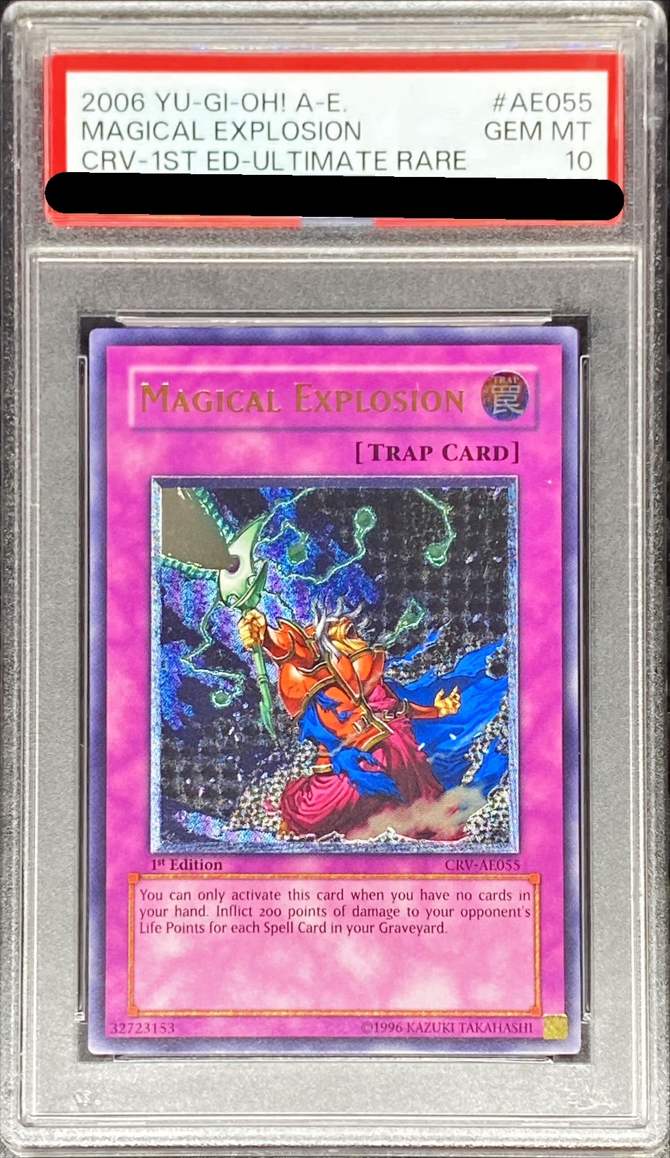遊戯王 マジカルエクスプロージョン 旧アジア レリーフ PSA10 遊戯王