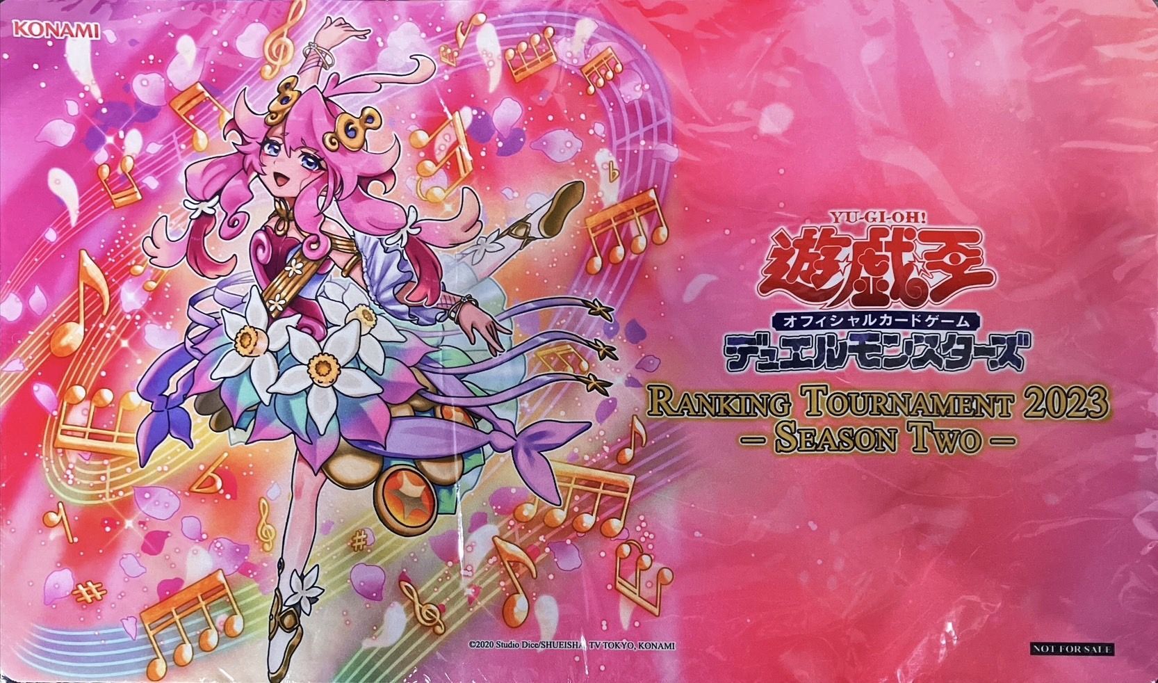 プレイマット『幻奏の華歌神フラワリングエトワール(英語表記