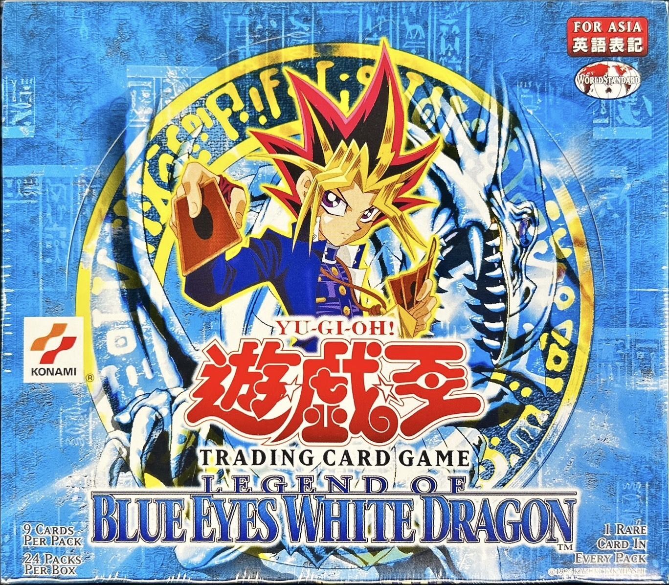 状態A-〕☆旧アジア☆青眼の白龍伝説-LEGENDOFBLUEEYESWHITEDRAGON