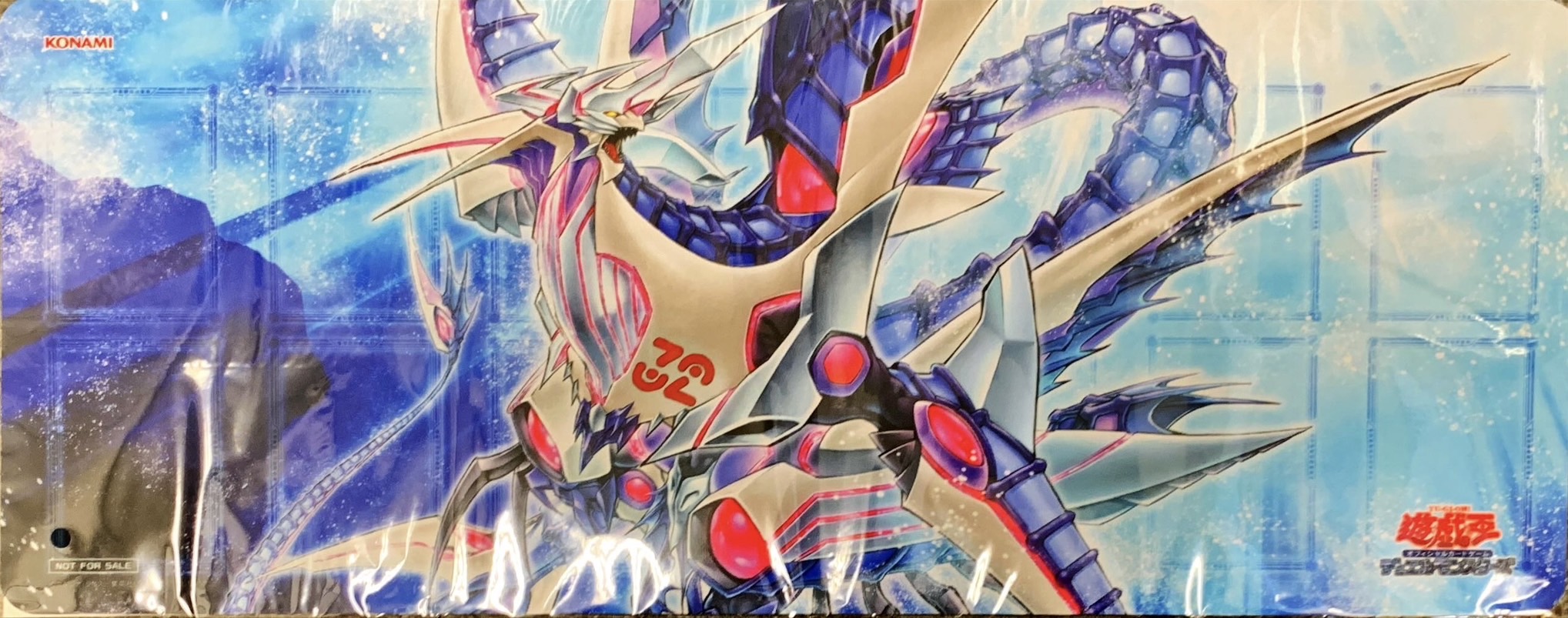 プレイマット『CNo32海咬龍シャークドレイクリバイス