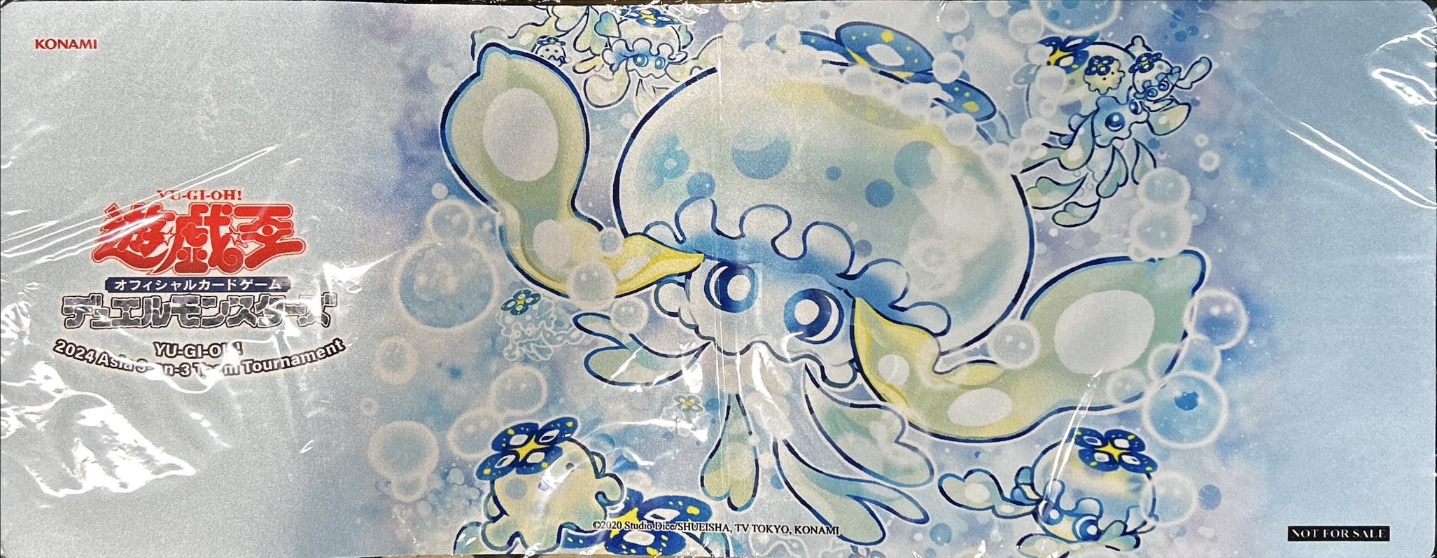 プレイマット『マルチャミープルリア』【-】{-}《プレイマット》