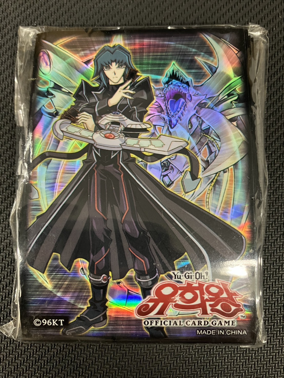 状態A-〕スリーブ『ヘルカイザー亮&鎧黒竜サイバーダークドラゴン(韓国