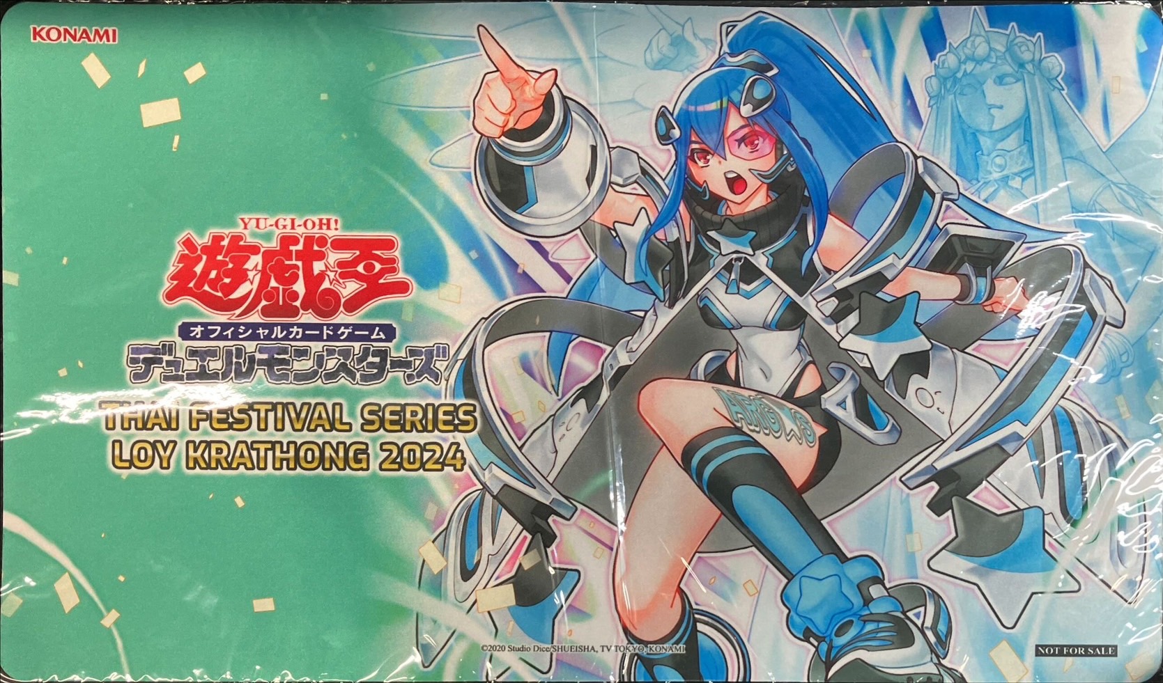 プレイマット『ARGS栄冠のアドラ』【-】{-}《プレイマット》